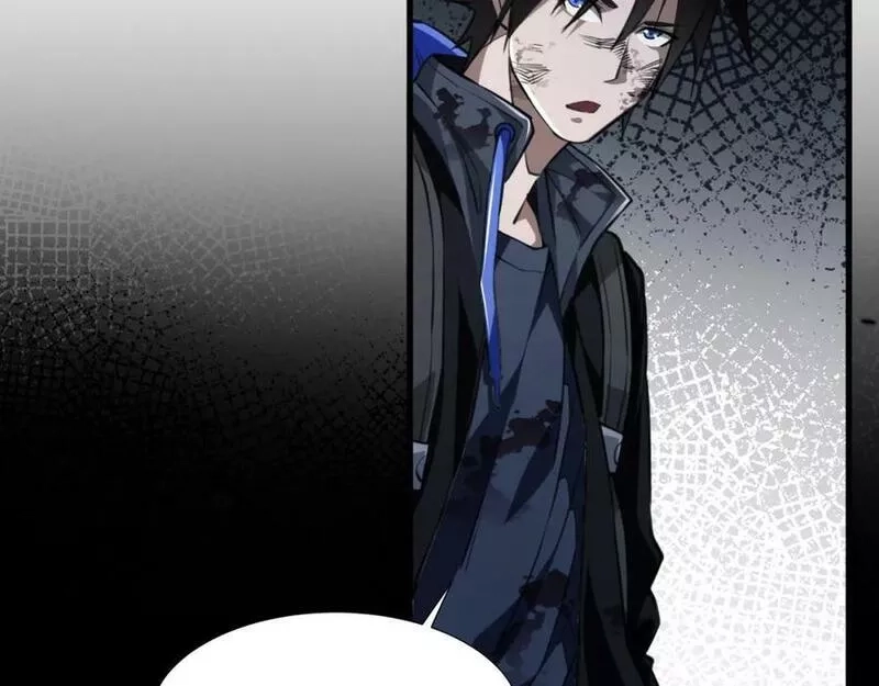 末世召唤狂潮,第5话 危机齐聚警察局,第120张